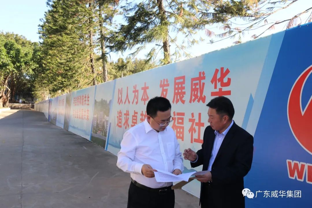 廣東盈華高端銅箔、高性能覆銅板新項(xiàng)目每周動(dòng)態(tài)！（第五期）