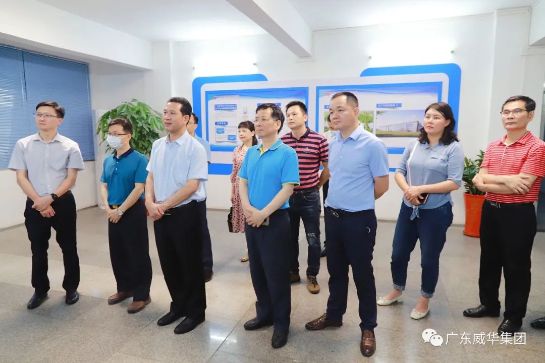 廣東盈華高端銅箔、高性能覆銅板新項目每周動態?。ǘ冢? /></a>
        
        <div   id=