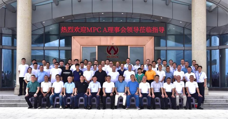 廣東盈華高端銅箔、高性能覆銅板新項目動態報道?。ǖ?2期）